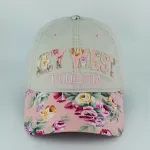 KEY WEST - FLORAL CURVED - KHAKI FLORAL