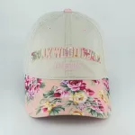 HOLLYWOOD BEACH FLORAL CURVED - KHAKI FLORAL