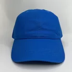 PLAIN - COTTON TWILL 4 LAKE BLUE CAP (NEW LINE)