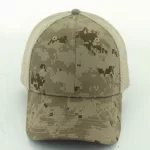 2201R (PLAIN - DESERT STORM CAMO) khaki