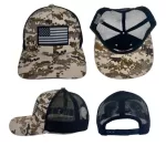 GNL2402B (USA PIXEL CAMO - KHAKI) - Image 2